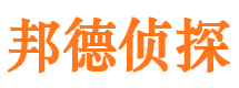 历下外遇调查取证